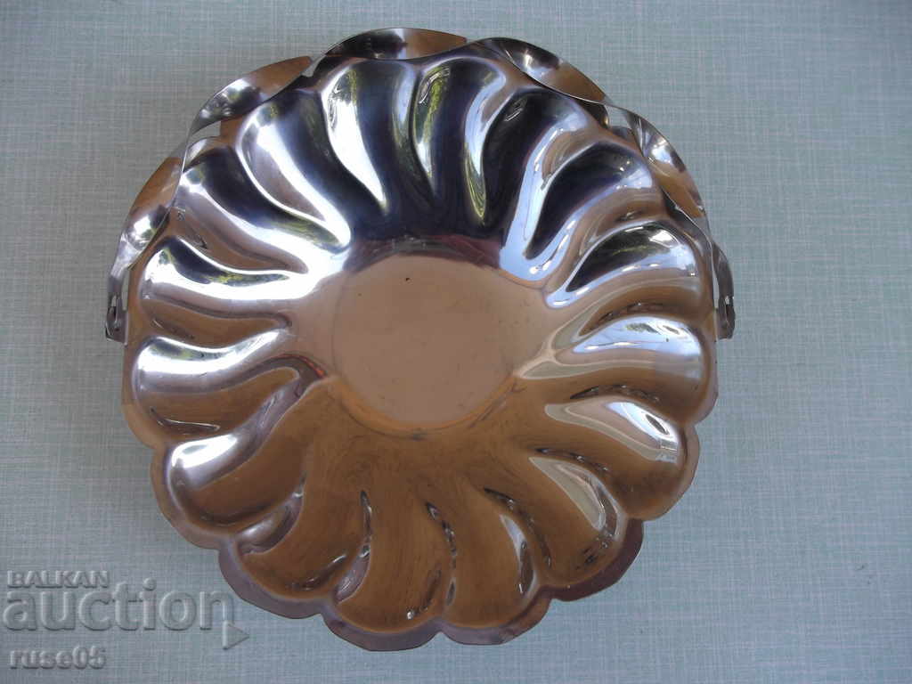 Metal Fruit - 1 with price 5.00 BGN | € 2.56 Metal Fruit - 1 with price 5.00 BGN | € 2.56