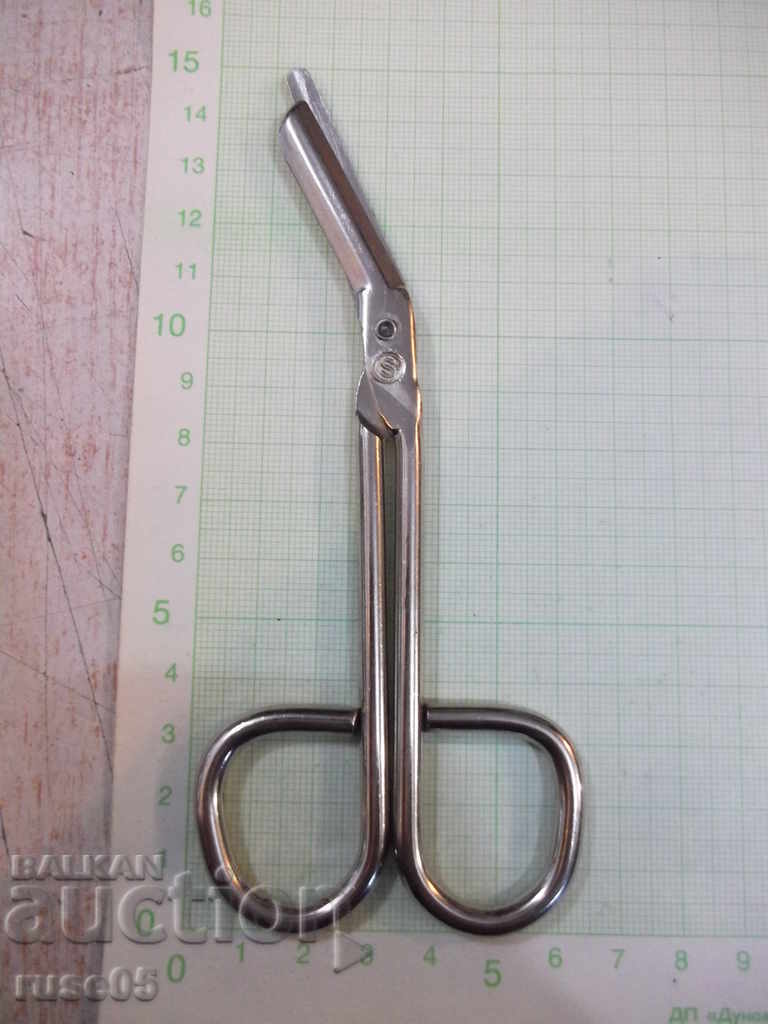 Foarfece medicale - 4 cu preț 10.00 BGN | € 5.11 Foarfece medicale - 4 cu preț 10.00 BGN | € 5.11