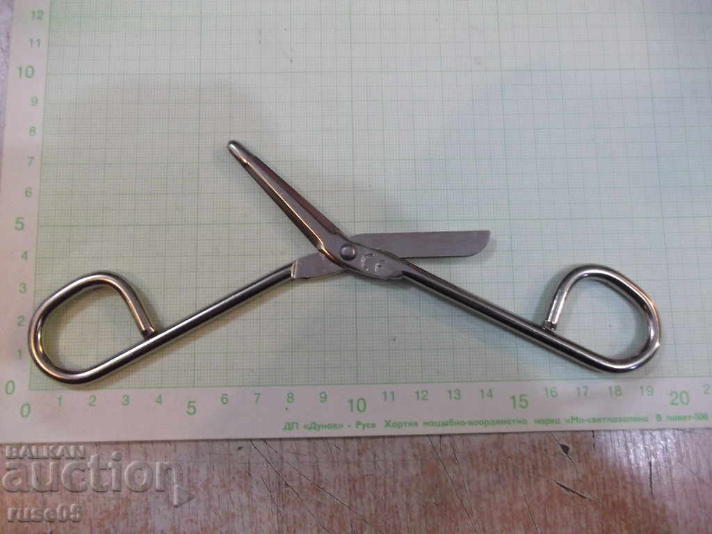 Licitație Foarfece medicale - 4 Licitație Foarfece medicale - 4