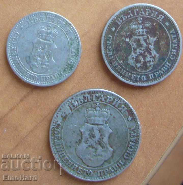 Lot of Bulgaria 1912 with price 2.50 BGN | € 1.28