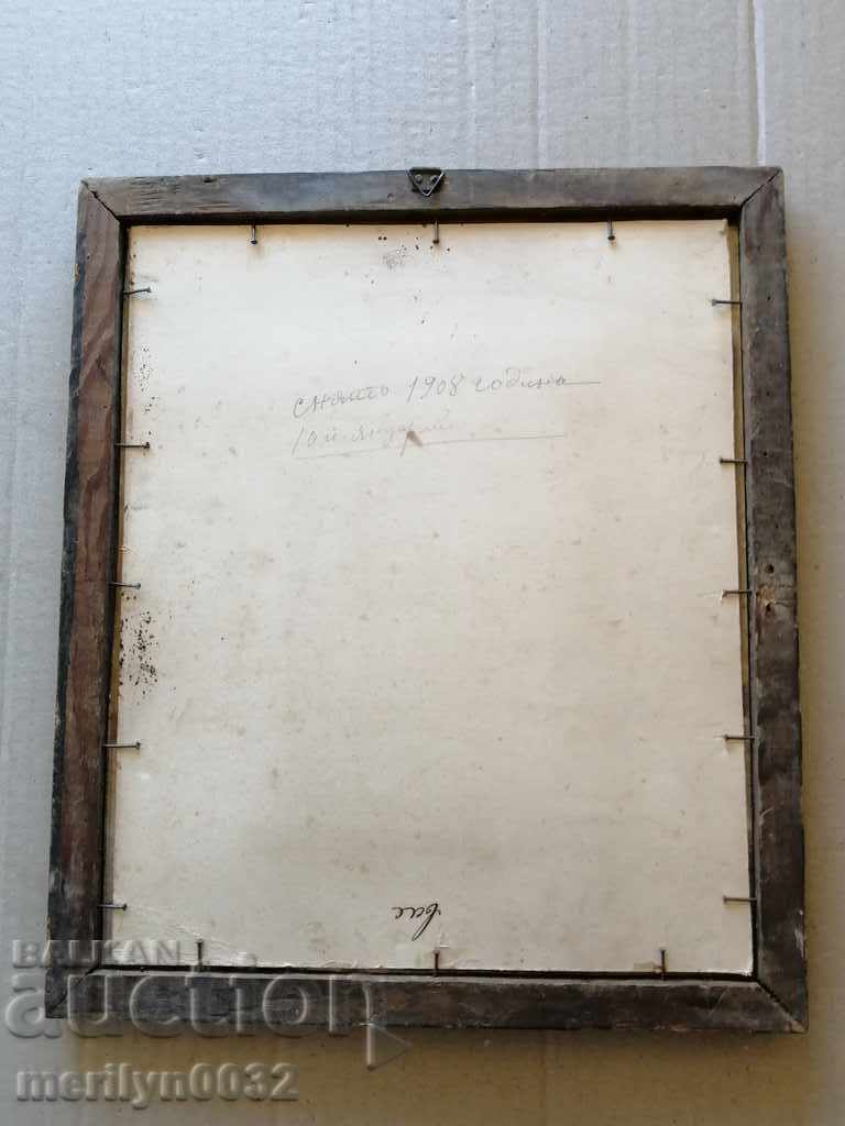 Delivery of Portrait Of Grandmothers Ceilings Photo Photo Frame Husbands Delivery of Portrait Of Grandmothers Ceilings Photo Photo Frame Husbands