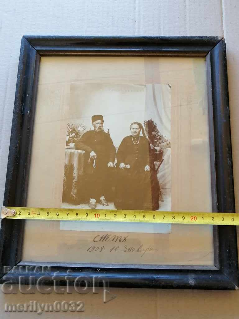 Portrait Of Grandmothers Ceilings Photo Photo Frame Husbands - 6 Portrait Of Grandmothers Ceilings Photo Photo Frame Husbands - 6