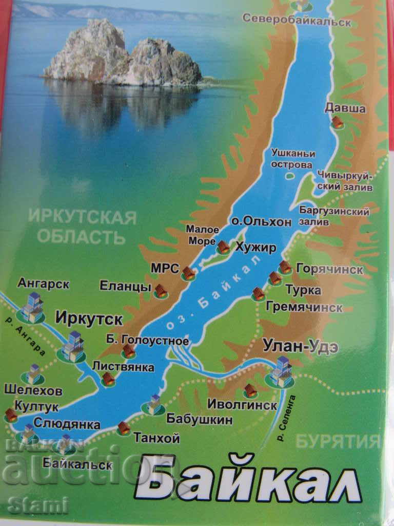 An authentic magnet from Lake Baikal, Russia-Series-41 with price 7.50 BGN | € 3.83 An authentic magnet from Lake Baikal, Russia-Series-41 with price 7.50 BGN | € 3.83