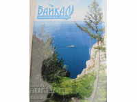 An authentic magnet from Lake Baikal, Russia-Series-41