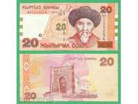 (¯` '• .¸ Kirghizstan 20 Som 2002 UNC •. •' ¯)