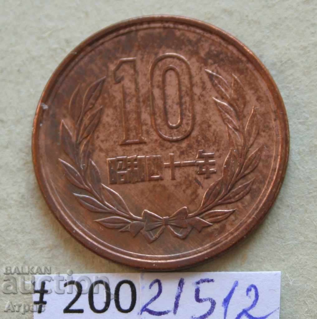 10 йени    Япония