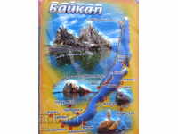 Magnet 3D autentic din Lacul Baikal, Seria Rusia-35