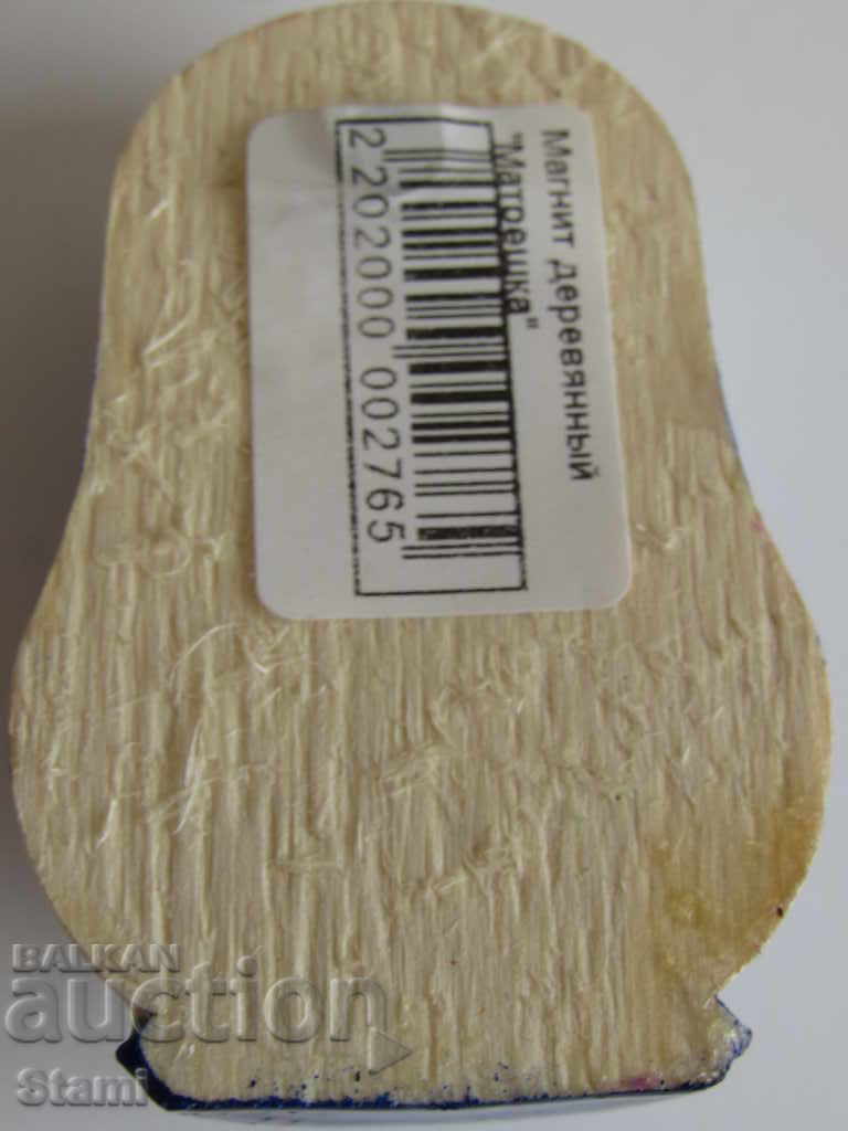 Auction Genuine magnet from Russia-series-1 Auction Genuine magnet from Russia-series-1