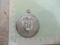 Youth and Sport Commission Medal * ONS - Rousse * - 1