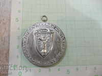 Commission for Youth and Sport * ONS - Ruse * Medal - 2