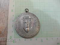 Commission for Youth and Sport * ONS - Ruse * Medal - 3
