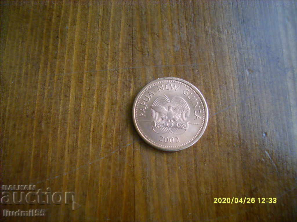 2 тоеа 2002 Папуа Нова Гвинея с цена 2.00 лв. | € 1.02 2 тоеа 2002 Папуа Нова Гвинея с цена 2.00 лв. | € 1.02