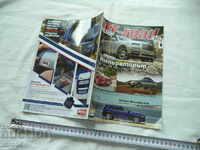 SCRITARE DE DESPRE- str.BG