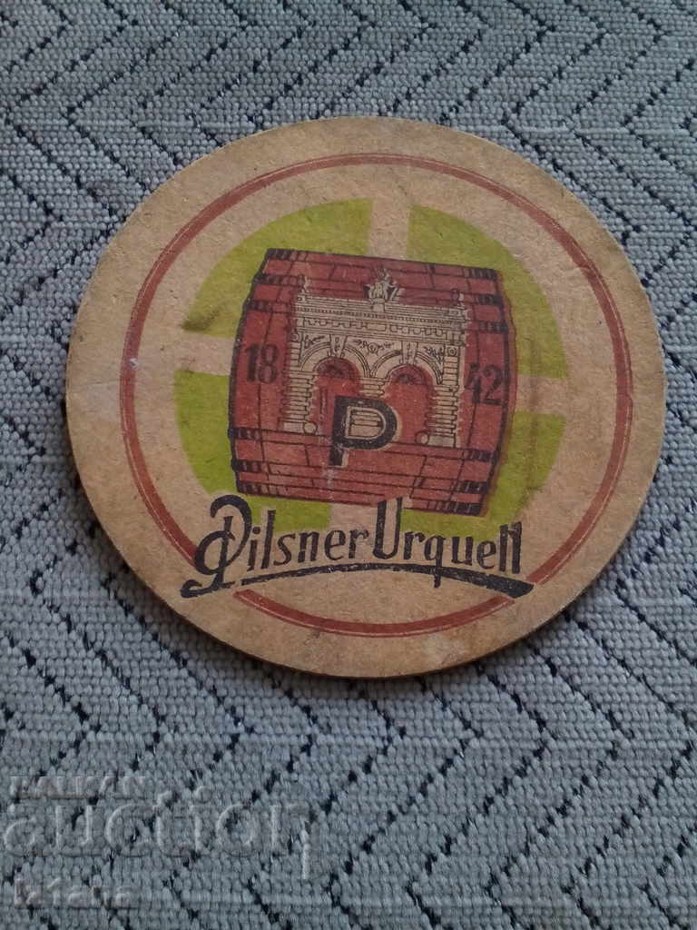 Стара подложка за бира Pilsner Urquell