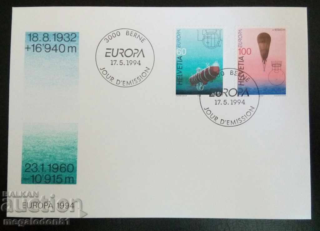 Switzerland - First envelope 1994, balloons