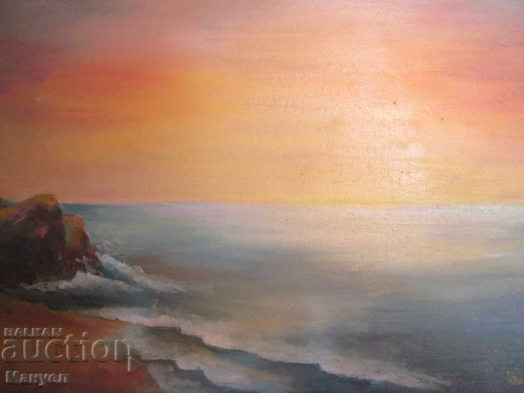 I sell a painting !!!! with price 30.00 BGN | € 15.34 I sell a painting !!!! with price 30.00 BGN | € 15.34