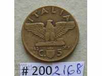 5 centimes 1942 Italy