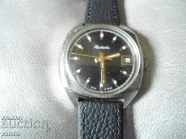 Raketa με τιμή 32.00 BGN | € 16.36 Raketa με τιμή 32.00 BGN | € 16.36