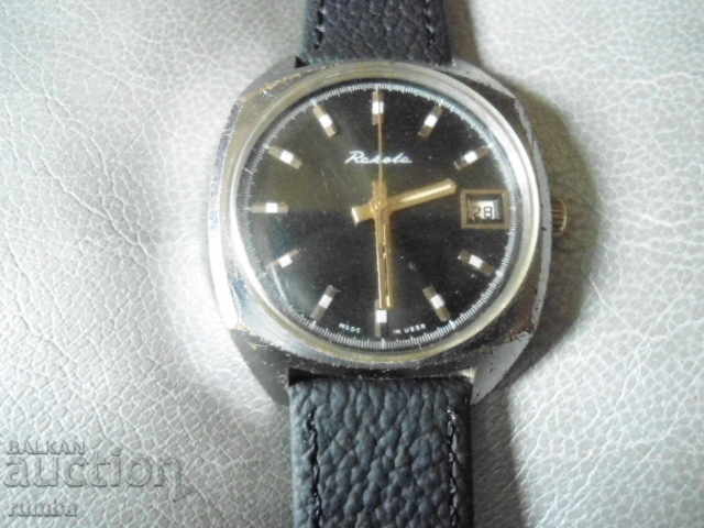 Παράδοση Raketa Παράδοση Raketa