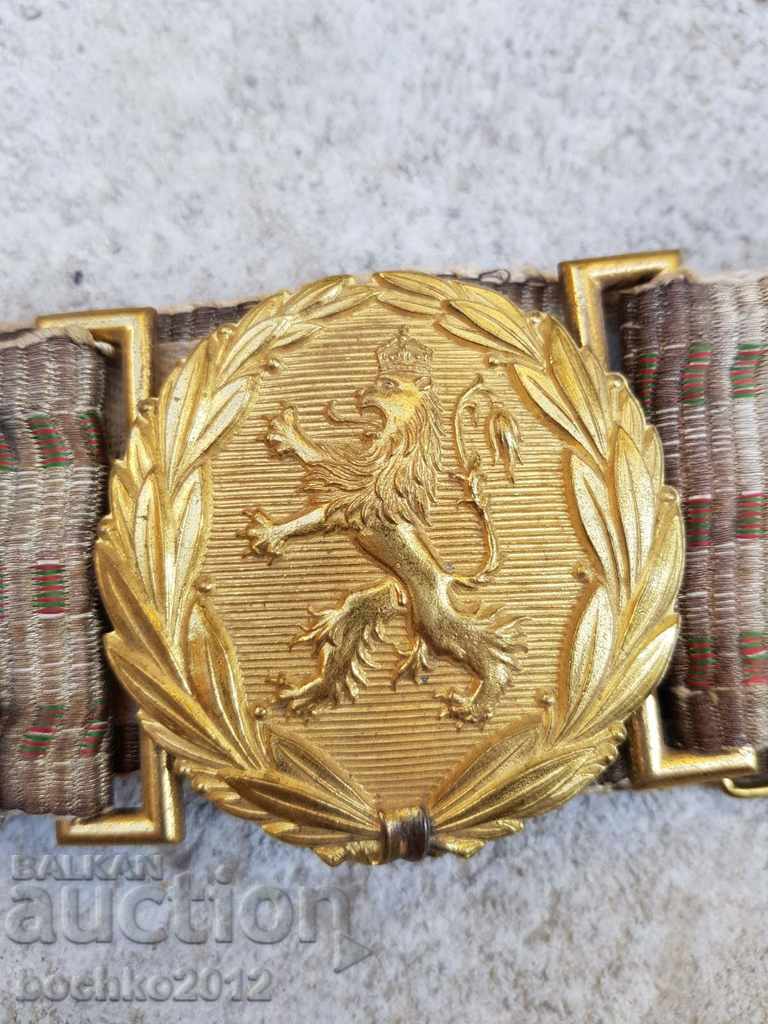 Bulgarian royal officer's belt Tsar Boris III with price 175.00 BGN | € 89.48