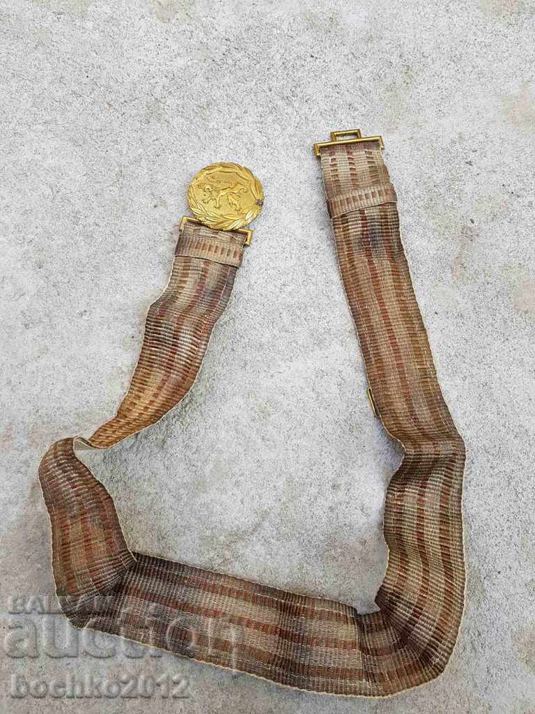 Bulgarian royal officer's belt Tsar Boris III - 7