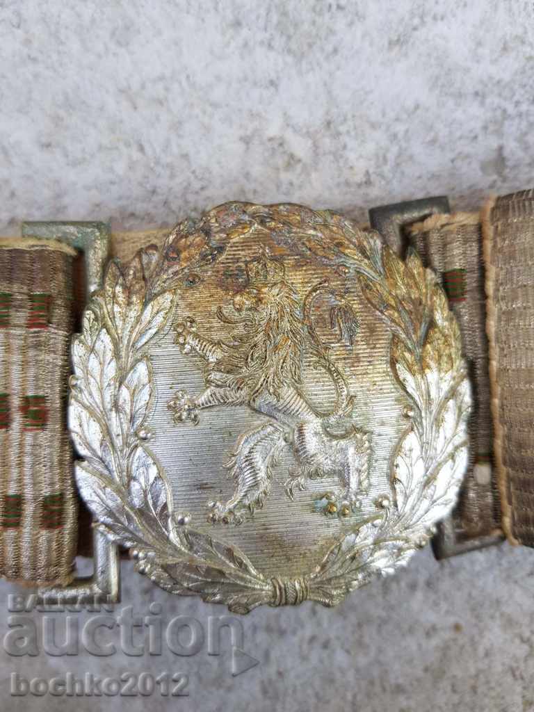 Rare Bulgarian Imperial Cavalry Officer Belt Boris III with price 220.00 BGN | € 112.48