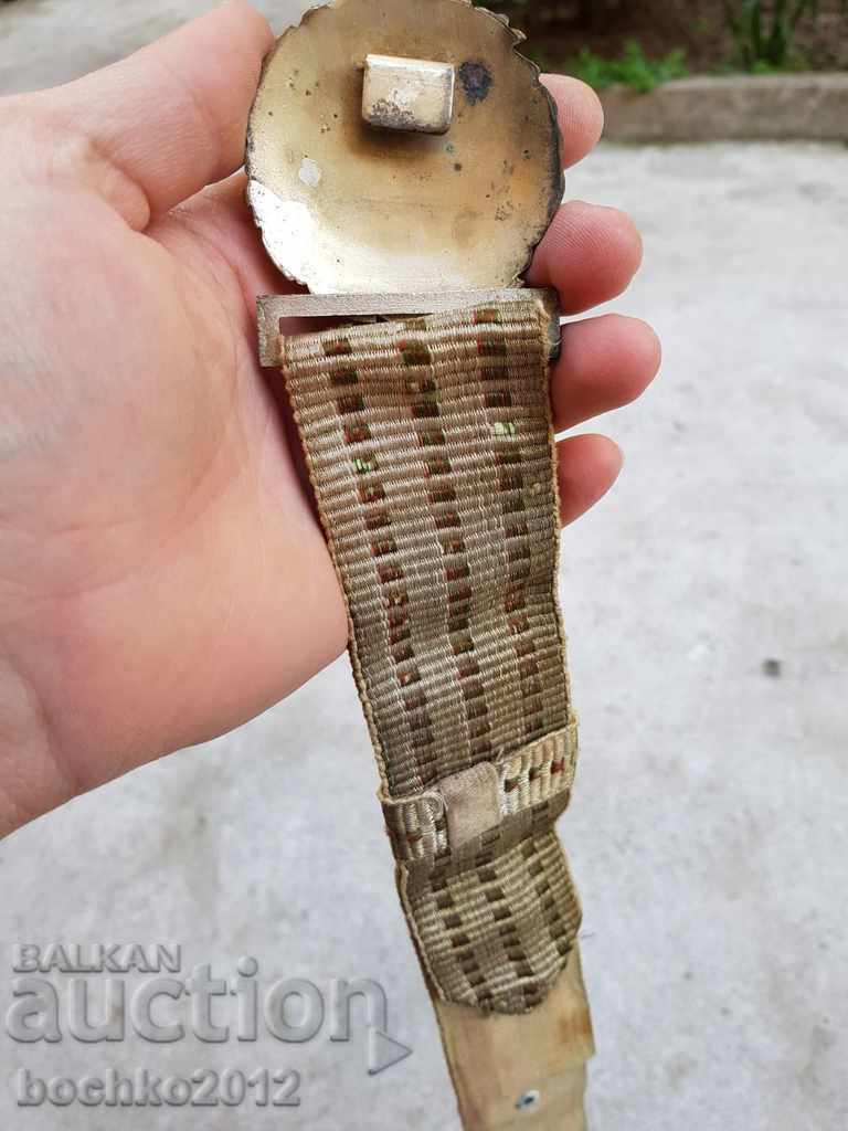Rare Bulgarian Imperial Cavalry Officer Belt Boris III - 5