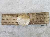 Rare Bulgarian Imperial Cavalry Officer Belt Boris III