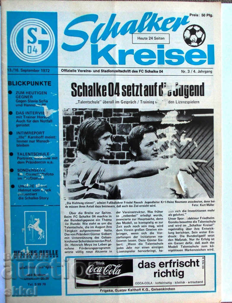 Ποδόσφαιρο πρόγραμμα Schalke - Slavia 1972 CNC εξαιρετικά σπάνιο