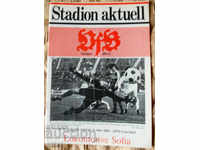 Program de fotbal Stuttgart Germania - Lokomotiv 1980 UEFA 1/4