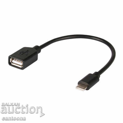 OTG кабел преходник от TYPE-C(м) към USB-А (ж)
