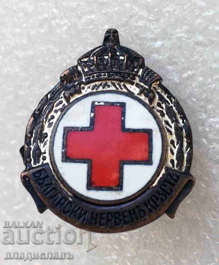 Bulgarian Red Cross badge before 1944