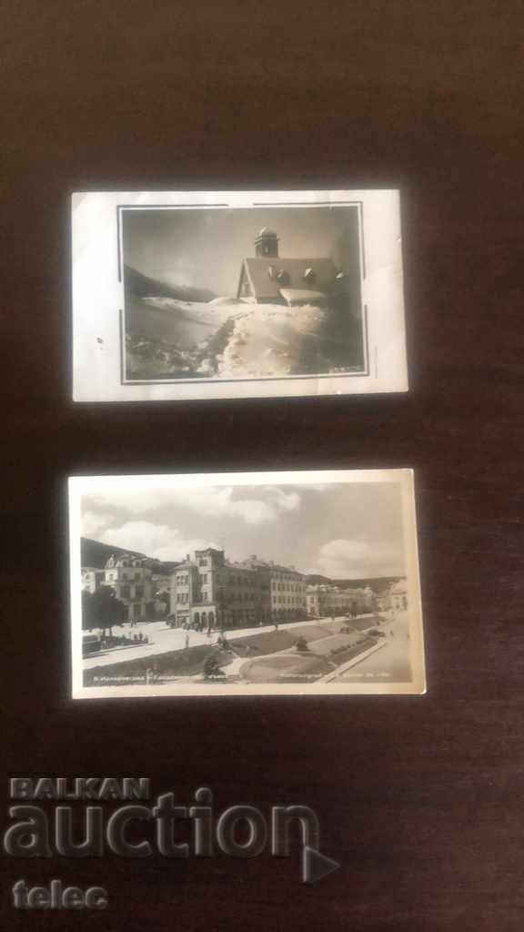 Δύο παλιές κάρτες από Shumen / Kolarovgrad