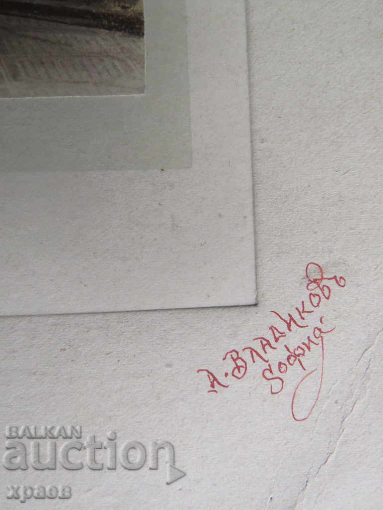 FOTOGRAFIE VECHE - CARTON - VLADIKOV - MARE 141 cu preț € 12.99 | 25.41 BGN