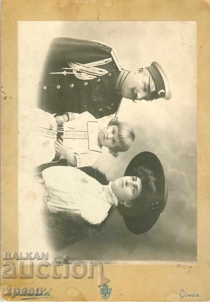 OLD PHOTOGRAPH - CARDBOARD - LARGE - VLADIKOV - G142 with price 39.99 BGN | € 20.45 OLD PHOTOGRAPH - CARDBOARD - LARGE - VLADIKOV - G142 with price 39.99 BGN | € 20.45