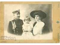 ΠΑΛΙΑ ΦΩΤΟΓΡΑΦΙΑ - ΧΑΡΤΟΝΙ - ΜΕΓΑΛΗ - ΒΛΑΔΙΚΟΦ - Γ142