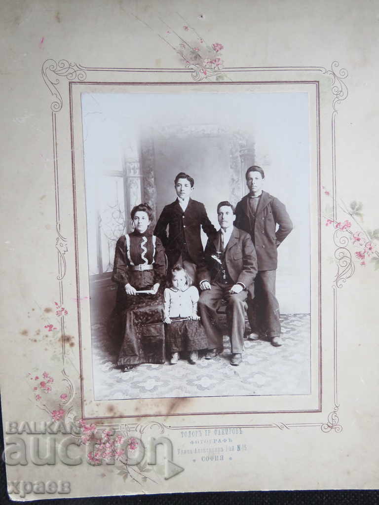 СТАРА ФОТОГРАФИЯ - КАРТОН - ФАКИРОВ - ГОЛЯМА 150