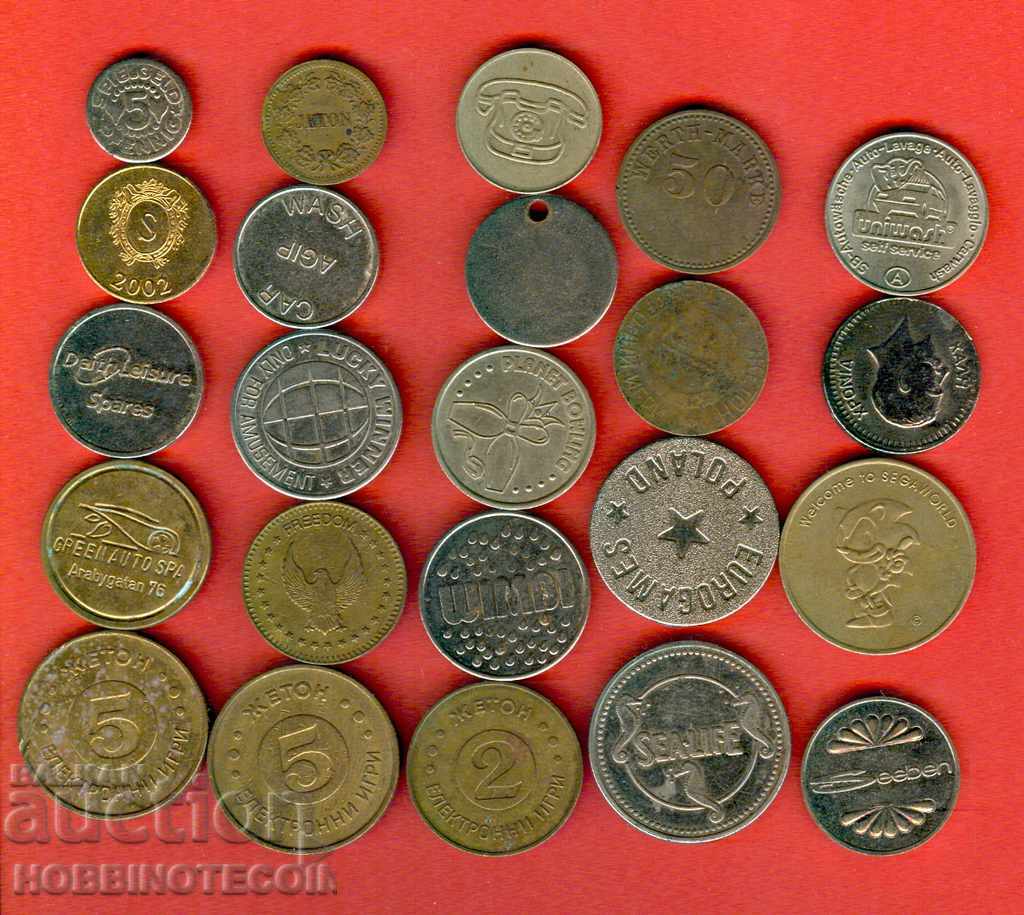 TAGS Bulgarian and foreign different tins - 23 pieces
