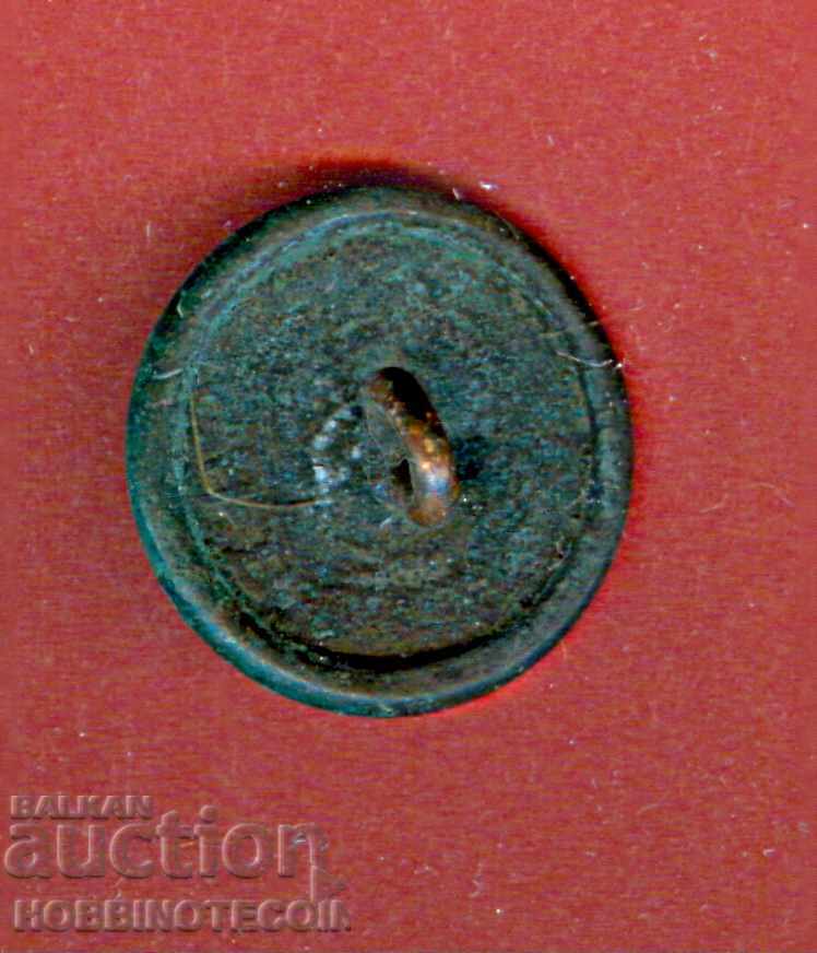 MILITARY COPY BUTTON WITH THE CROWN with price 1.99 BGN | € 1.02 MILITARY COPY BUTTON WITH THE CROWN with price 1.99 BGN | € 1.02