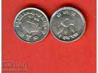 НЕПАЛ NEPAL - 1 вид монета - НОВА UNC