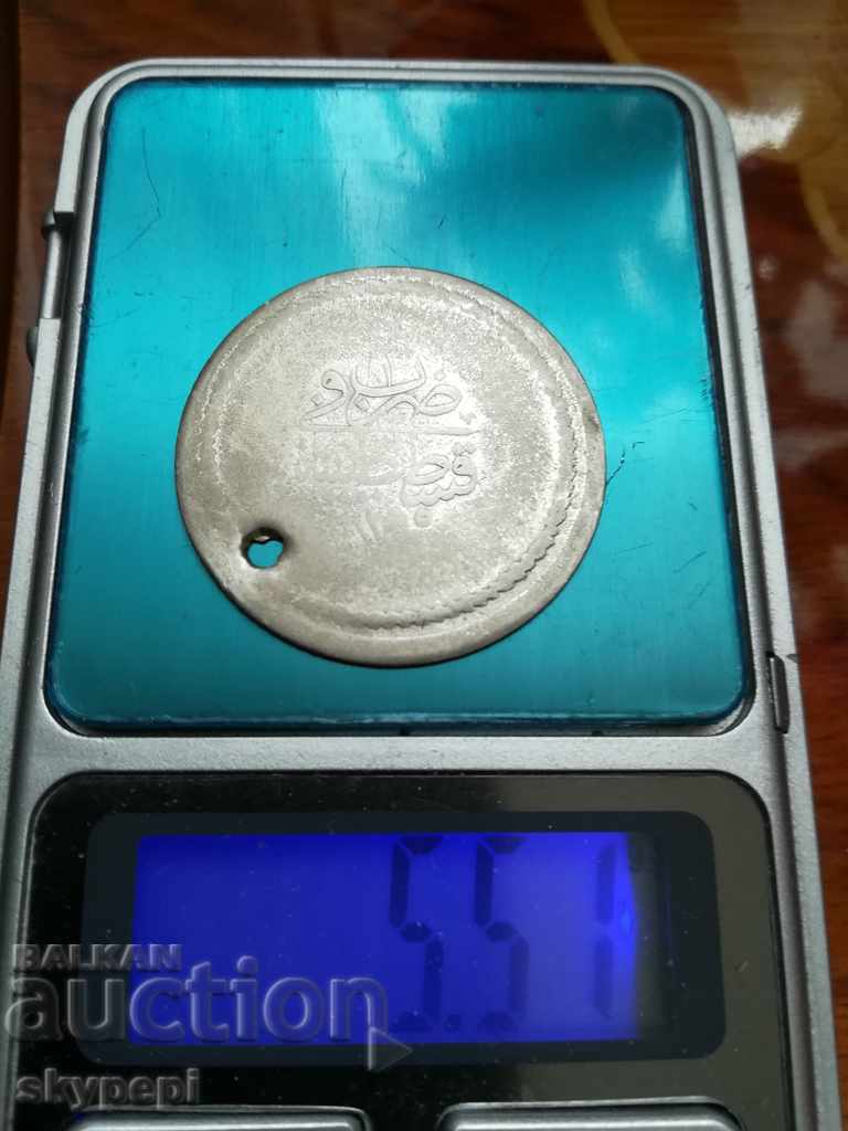 Auction 3 KURUSHA AN 1255/1 - silver Auction 3 KURUSHA AN 1255/1 - silver