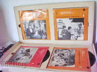 17 παλιοί δίσκοι σε ένα κουτί