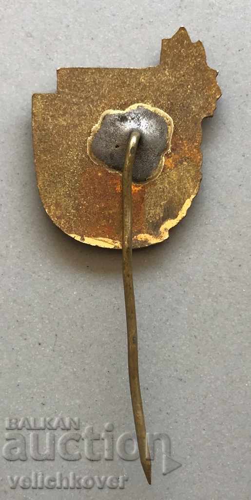 27941 Bulgaria sign Young tourist email with price 2.00 BGN | € 1.02