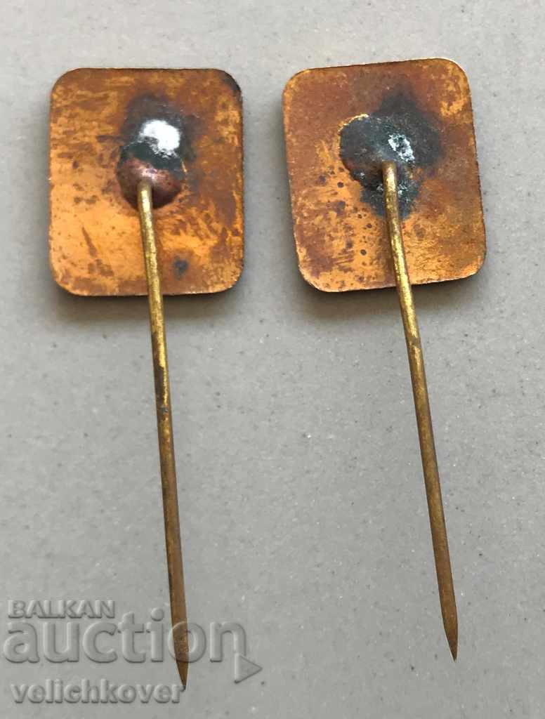 27958 Bulgaria 2 signs VI and VII marathon Rodina with price 5.00 BGN | € 2.56 27958 Bulgaria 2 signs VI and VII marathon Rodina with price 5.00 BGN | € 2.56