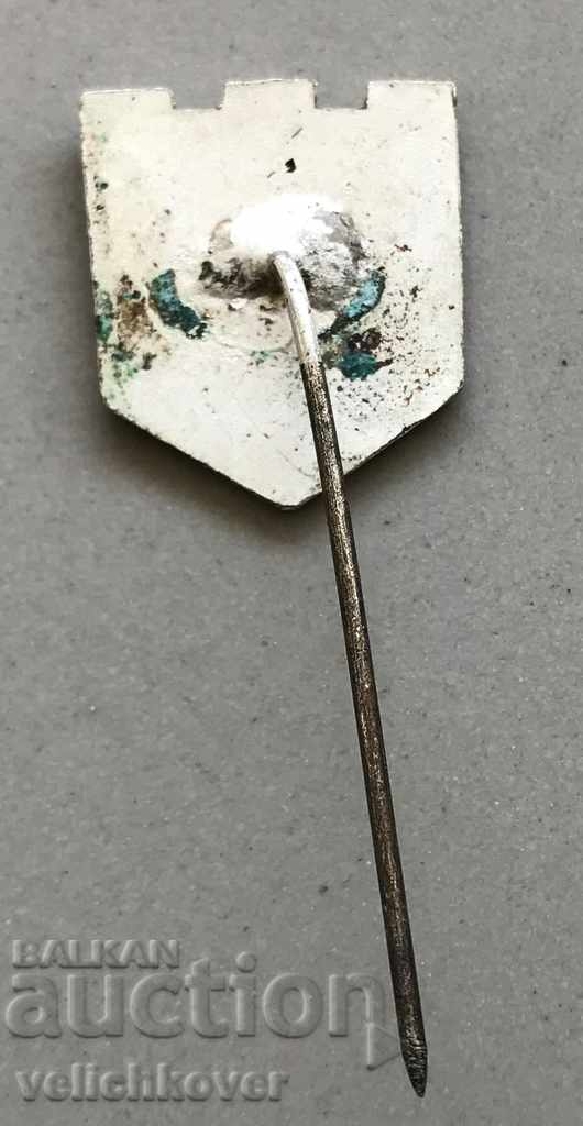 27959 Bulgaria tourist sign and coat of arms of Vratsa with price 3.00 BGN | € 1.53 27959 Bulgaria tourist sign and coat of arms of Vratsa with price 3.00 BGN | € 1.53