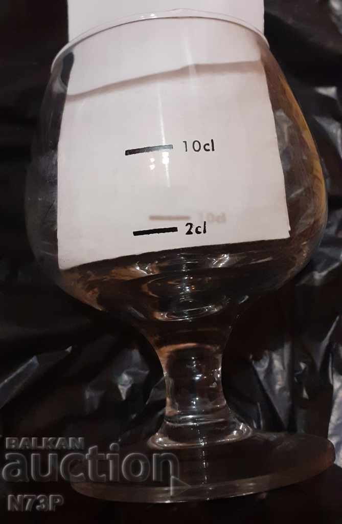 Auction A glass. GLASSES. COLLECTION. Auction A glass. GLASSES. COLLECTION.