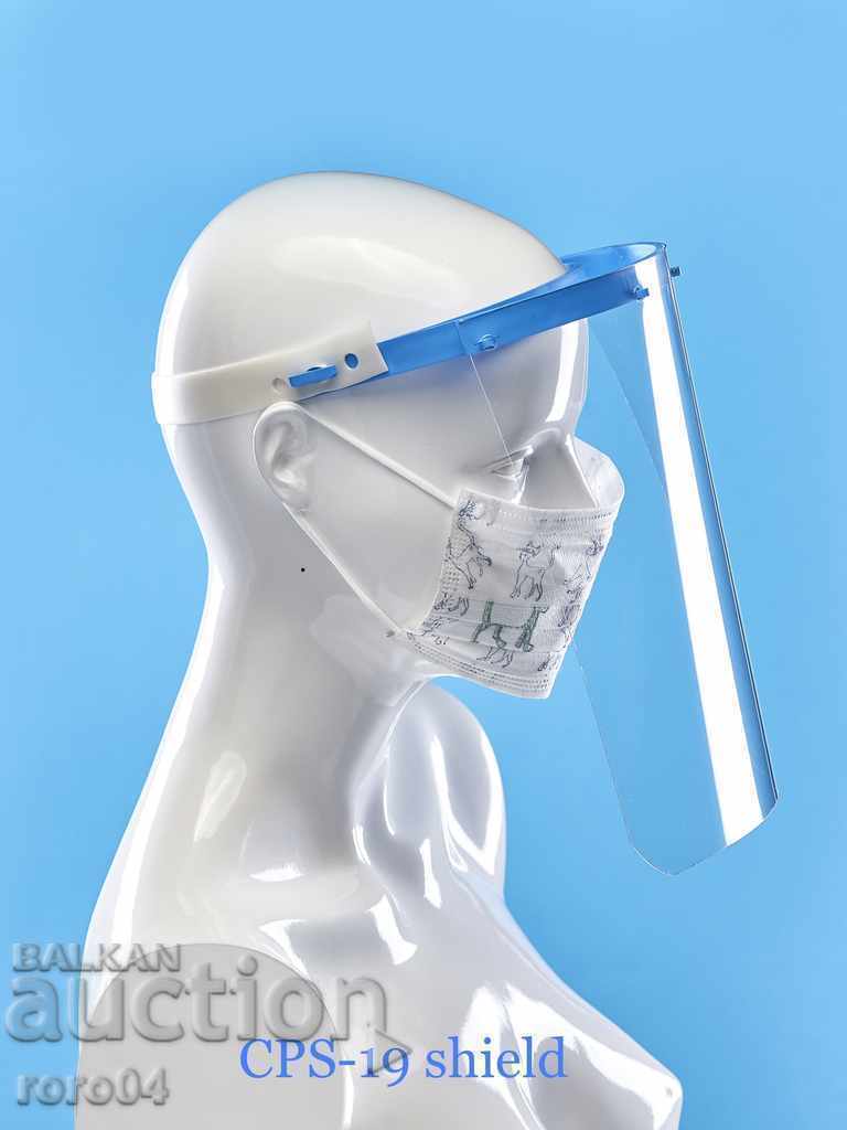 Auction SANITARY - HYGIENE FACIAL SHIELD Auction SANITARY - HYGIENE FACIAL SHIELD
