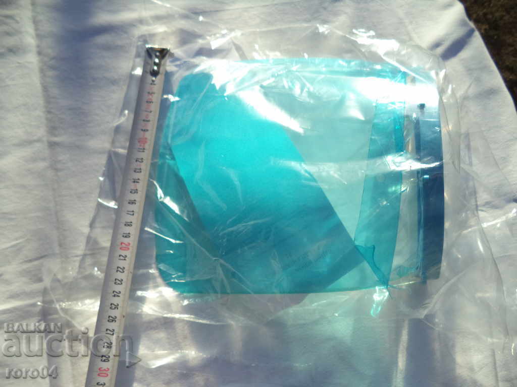 SANITARY - HYGIENE FACIAL SHIELD - 5 SANITARY - HYGIENE FACIAL SHIELD - 5