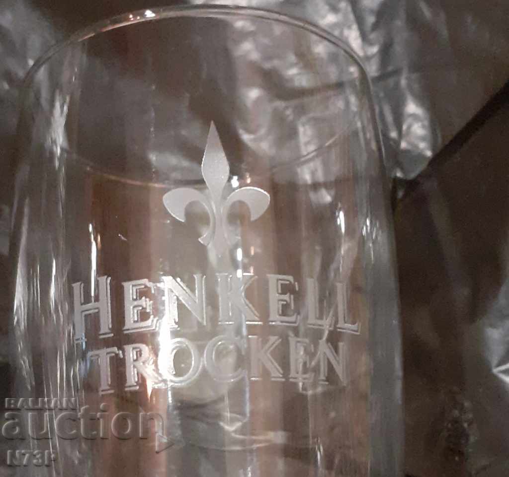 A glass. GLASSES. COLLECTION. with price 3.00 BGN | € 1.53 A glass. GLASSES. COLLECTION. with price 3.00 BGN | € 1.53