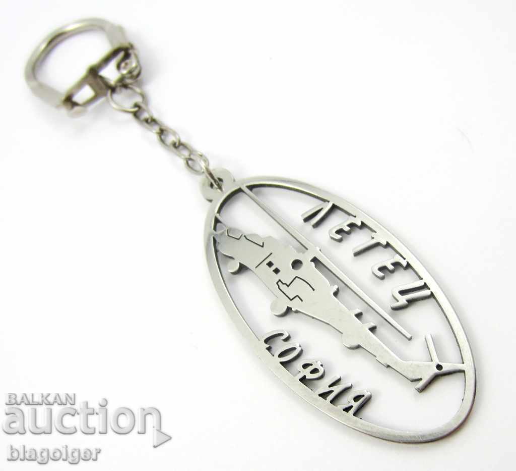 Delivery of AIRPLANE SOFIA-AVIATION-AIRPLACE FACTORY Delivery of AIRPLANE SOFIA-AVIATION-AIRPLACE FACTORY